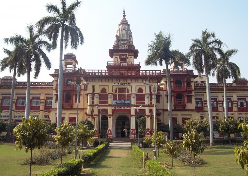 Institute of Science